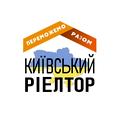 Київський Ріелтор