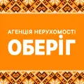 Оберіг