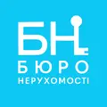 Бюро Нерухомості