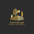 Власний Дім