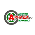 АРКАДА