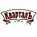 КВАРТАЛЪ