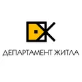 Департамент житла