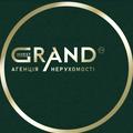 GRAND