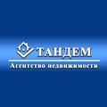 ТАНДЕМ