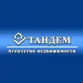 ТАНДЕМ