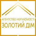 АН Золотий дім