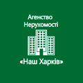 "Наш Харків"