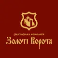 Золоті Ворота