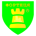 Фортеця