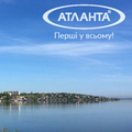 АН Атланта Центр загородной недвижимости Беляевский