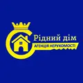АН "Рідний Дім"
