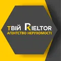 Твій Rieltor