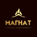 АН МАГНАТ