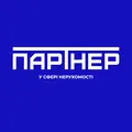 ПАРТНЕР Ірпінь