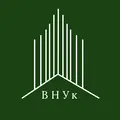 АН ВНУк