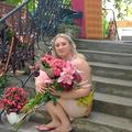 Емілія