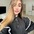 Герінг Марина
