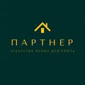 Партнер