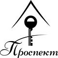 ПРОСПЕКТ