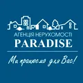 Paradise