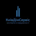 КиївДімСервіс