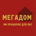 Мегадом