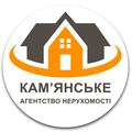 Кам'янське Агентство Нерухомості