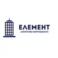 АН Елемент