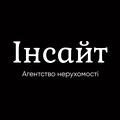 Інсайт
