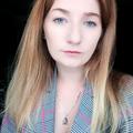 Регула Наталія