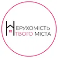 Нерухомість твого міста