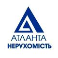 АН Атланта Нерухомість