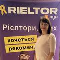 Лісовська Неля
