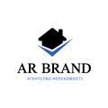 АR Brand
