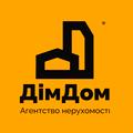 Дім Дом Київ