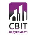 СВІТ нерухомості