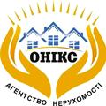 Онікс