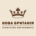 Нова Британія