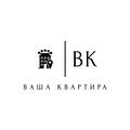 Ваша Квартира