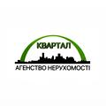 КВАРТАЛ