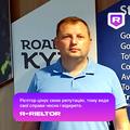 Кананихін Андрій