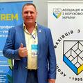 Панов Віктор