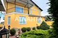будинок за адресою Франко Ивана