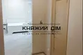 квартира за адресою Степана Бандери просп. (Московський), 32-Д