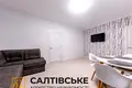 квартира по адресу Дружбы Народов ул., 228б