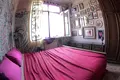 квартира за адресою Андрія Мельника вул. (), 16а