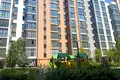 квартира по адресу Запорожское шоссе, 32а