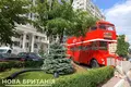 квартира за адресою Михайла Максимовича вул. (Онуфрія Трутенка), 26
