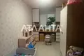 квартира за адресою  Хлібодарське, Маякская дорога, 6